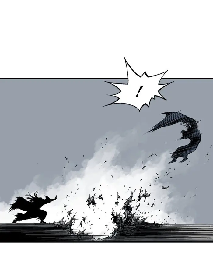 Gosu Chapter 205 Page 83