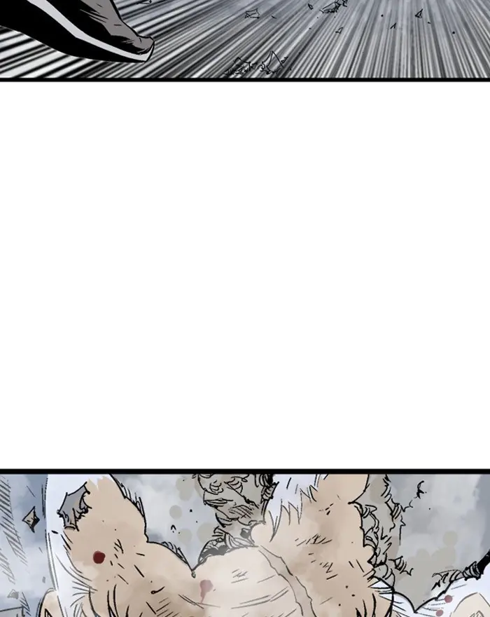 Gosu Chapter 205 Page 85