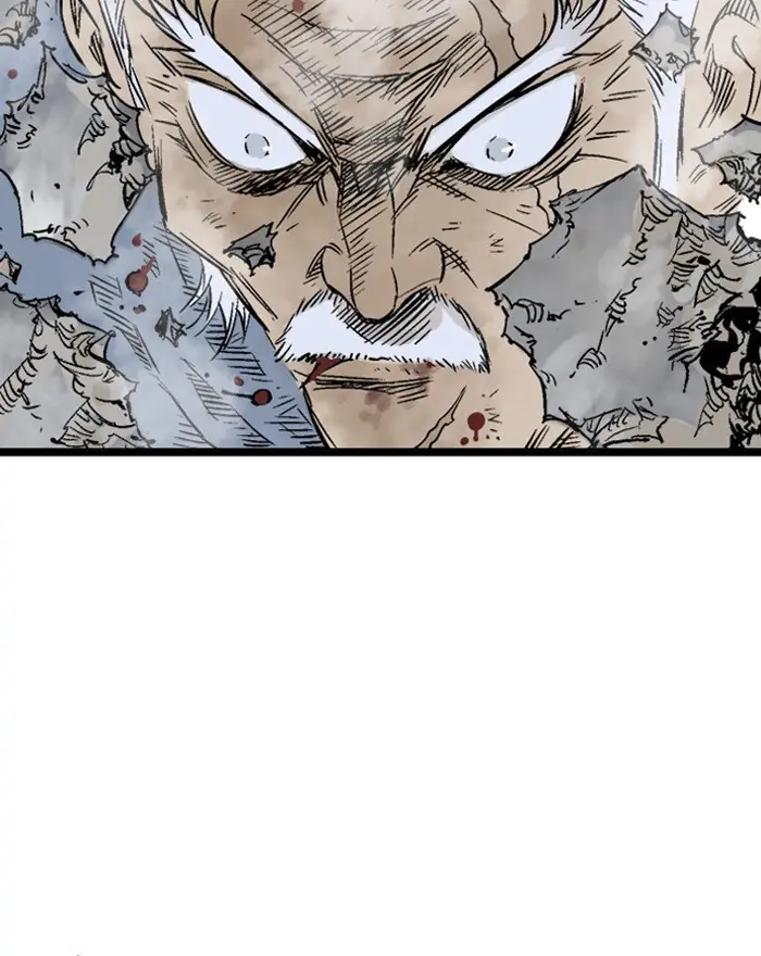 Gosu Chapter 205 Page 86