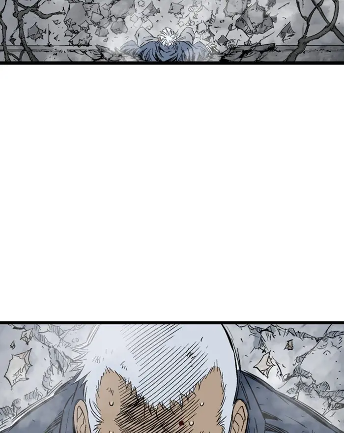 Gosu Chapter 205 Page 91