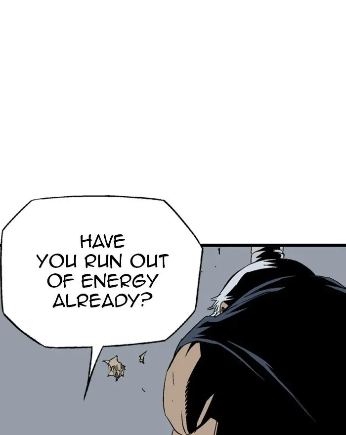 Gosu Chapter 205 Page 94