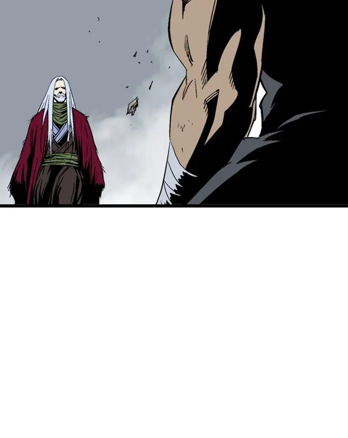 Gosu Chapter 205 Page 95