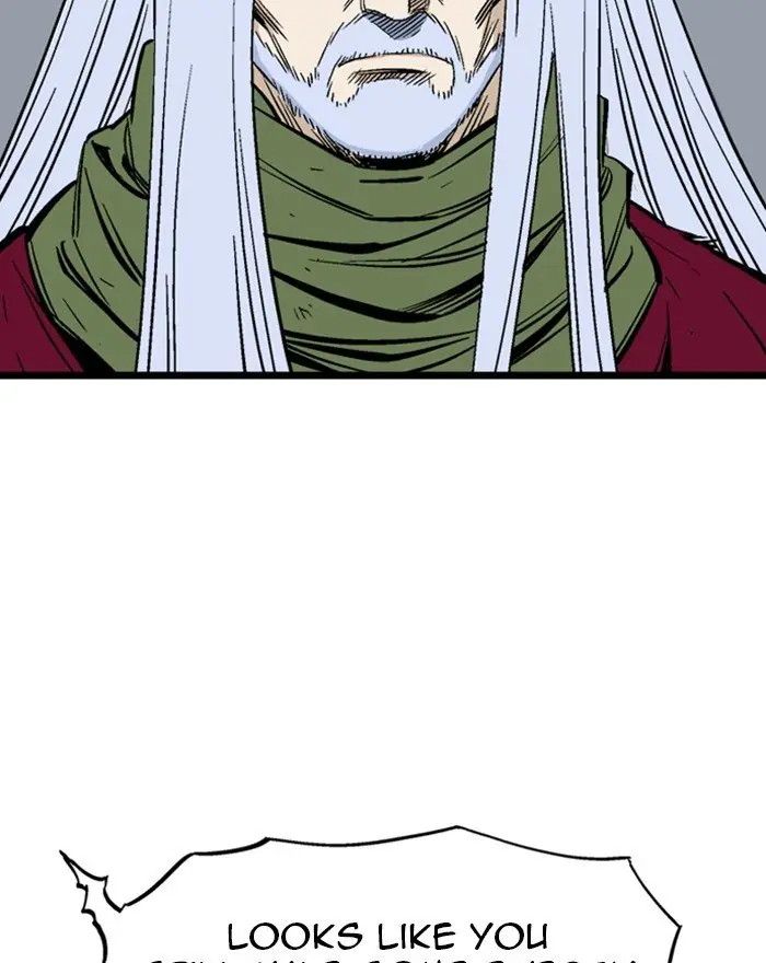 Gosu Chapter 205 Page 98