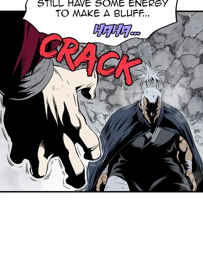 Gosu Chapter 205 Page 99