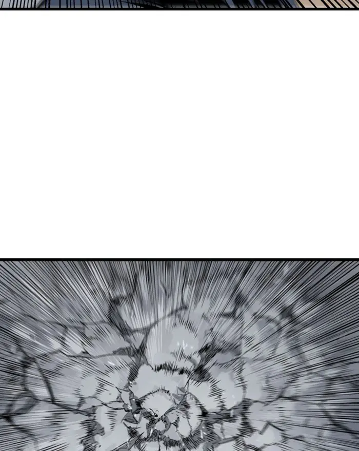 Gosu Chapter 205 Page 104