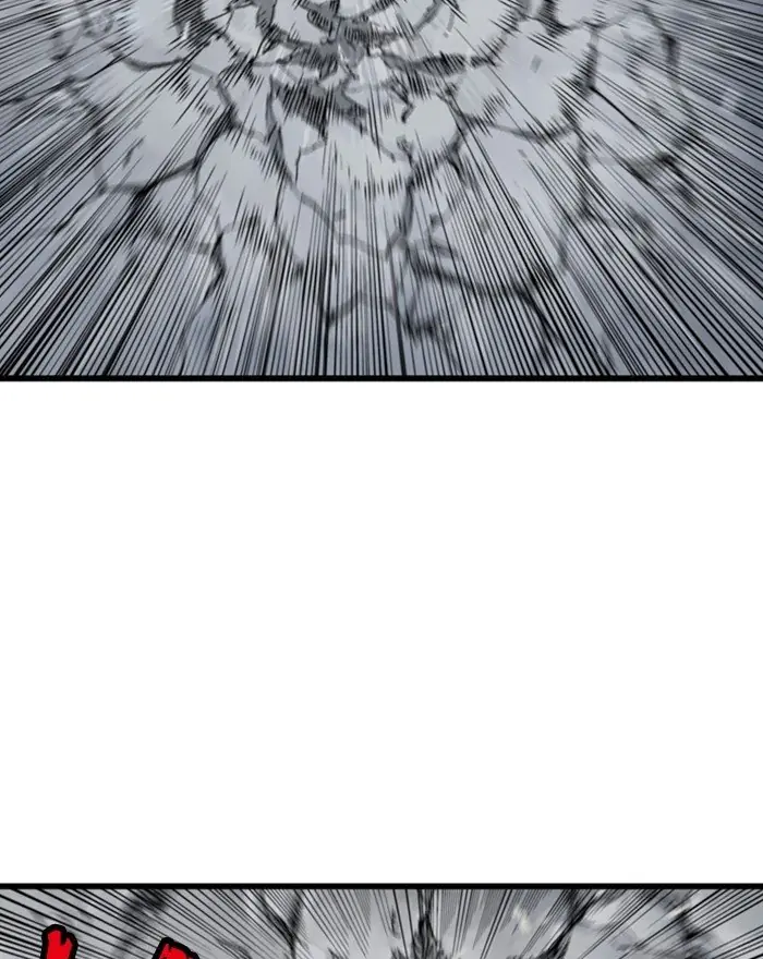 Gosu Chapter 205 Page 105