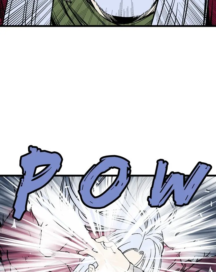 Gosu Chapter 205 Page 108