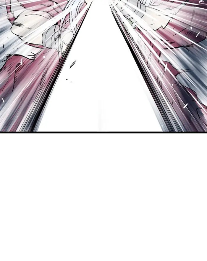 Gosu Chapter 205 Page 109