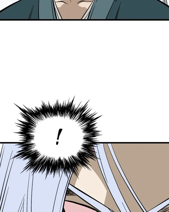 Gosu Chapter 205 Page 118