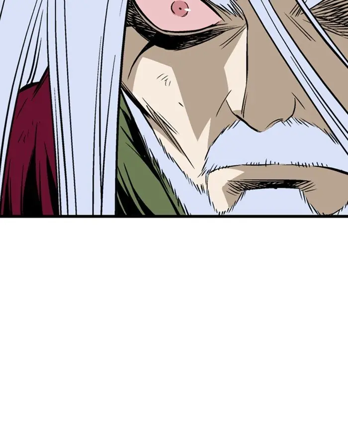 Gosu Chapter 205 Page 119