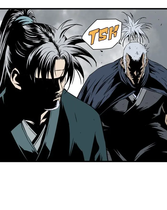 Gosu Chapter 205 Page 120