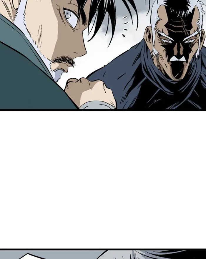 Gosu Chapter 205 Page 126