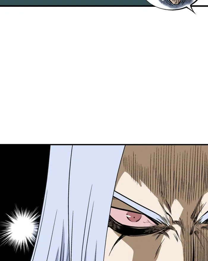 Gosu Chapter 205 Page 132