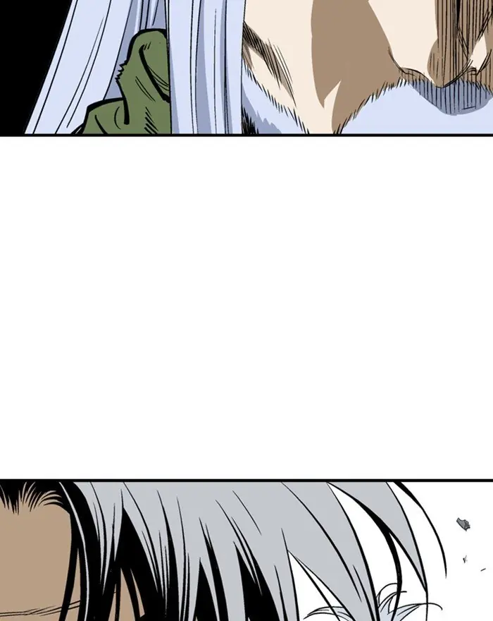 Gosu Chapter 205 Page 133