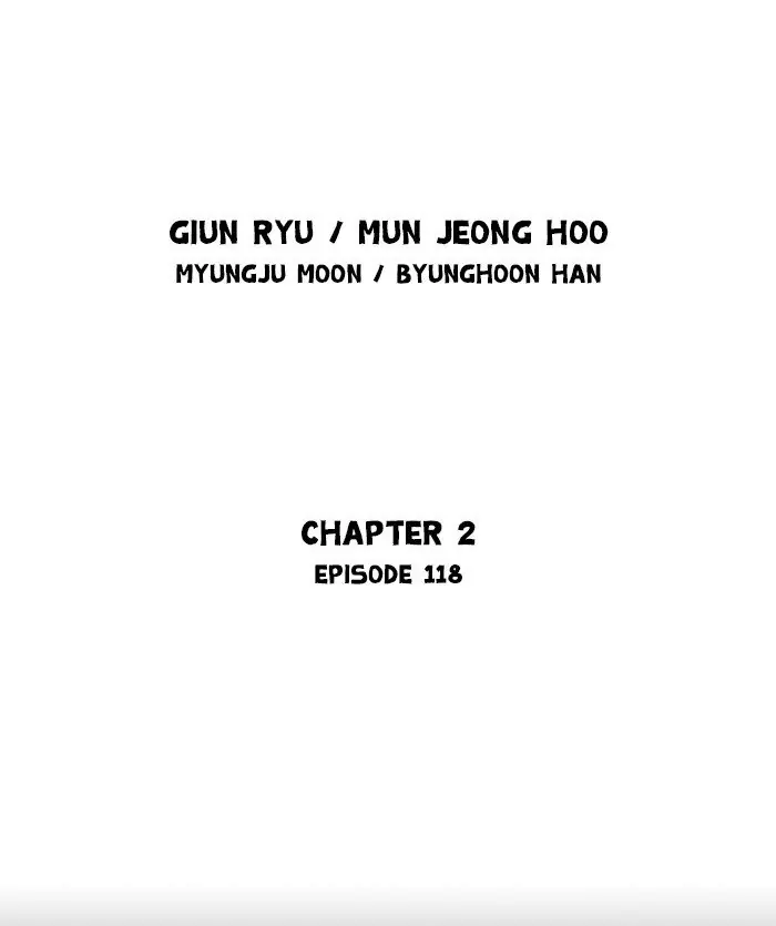 Gosu Chapter 206 Page 2