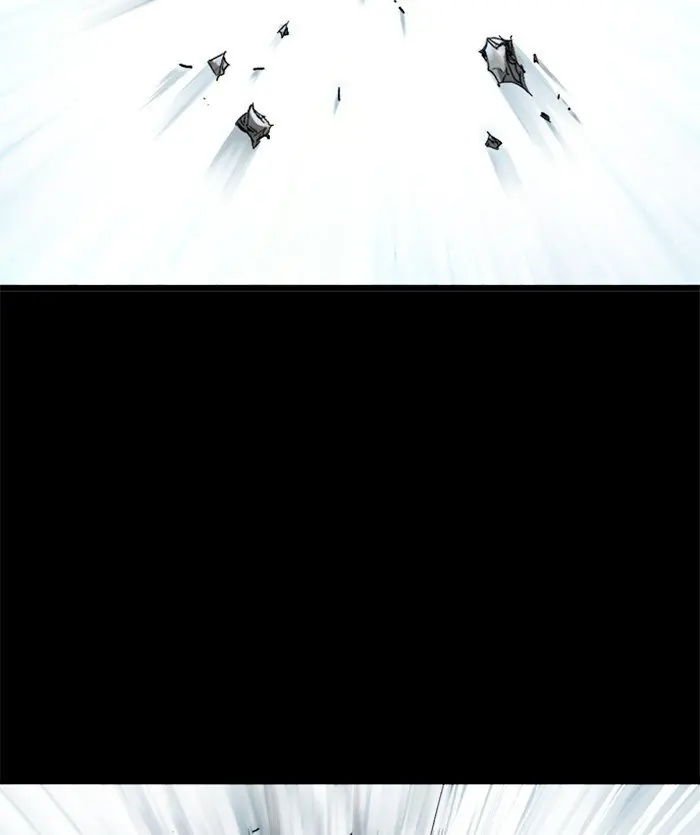 Gosu Chapter 206 Page 4