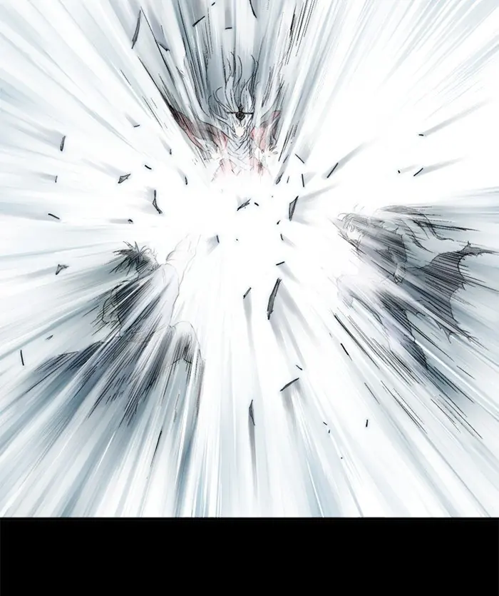 Gosu Chapter 206 Page 5