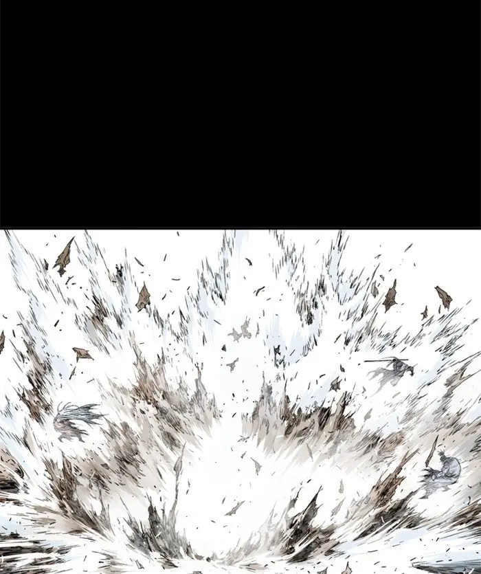 Gosu Chapter 206 Page 6