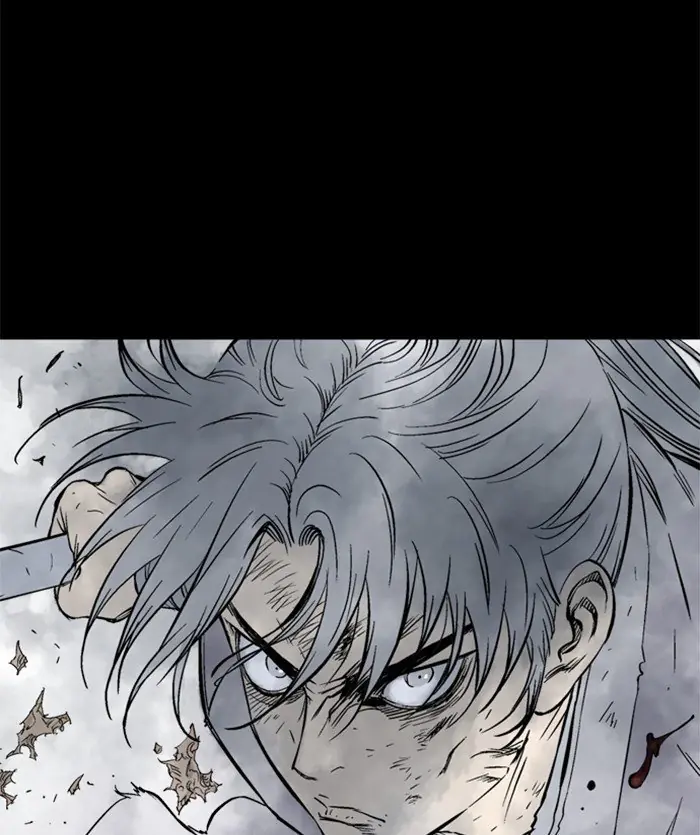 Gosu Chapter 206 Page 10