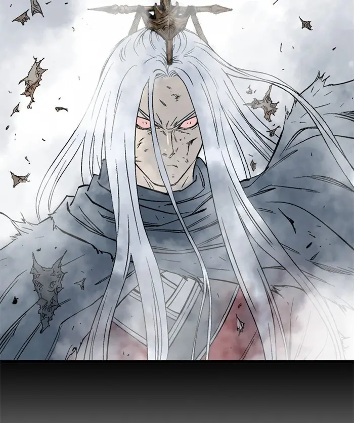 Gosu Chapter 206 Page 12