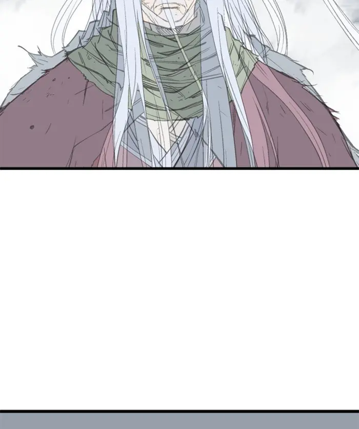 Gosu Chapter 206 Page 14