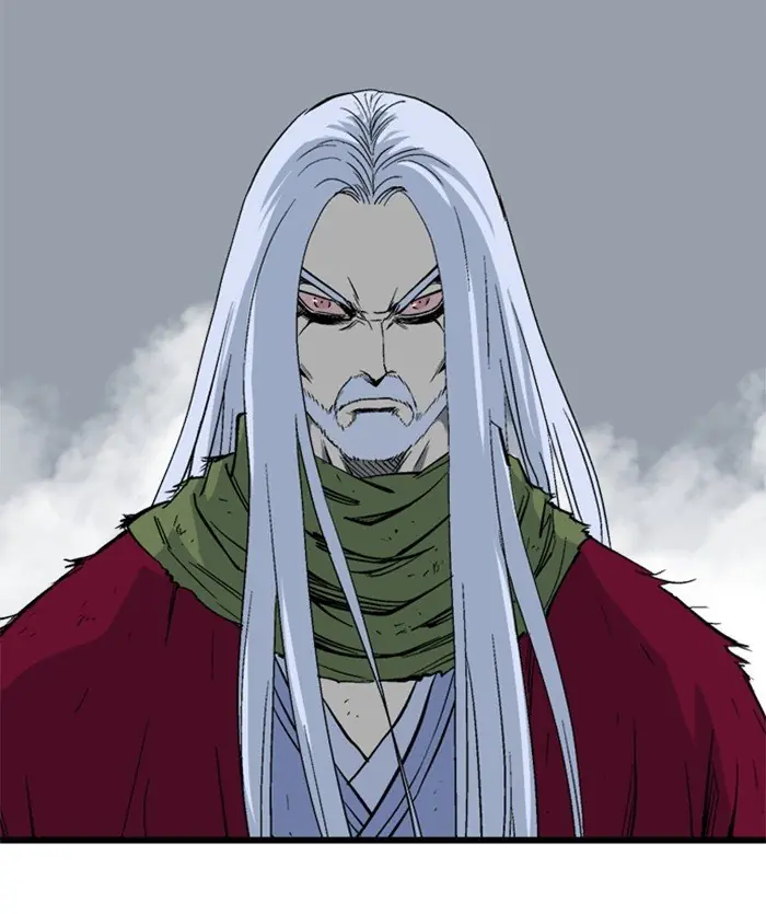 Gosu Chapter 206 Page 15