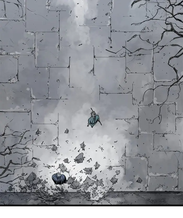 Gosu Chapter 206 Page 17