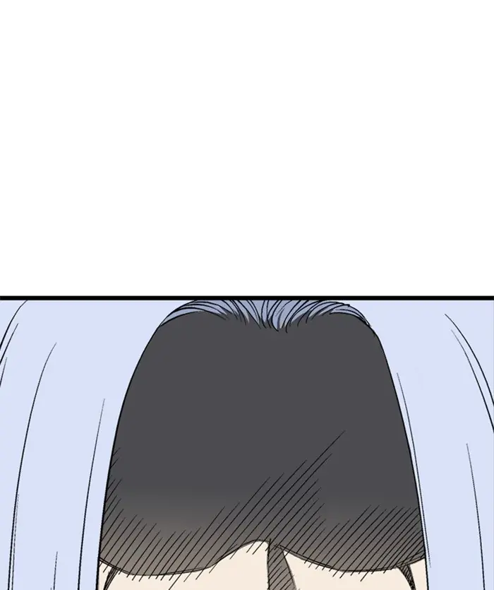 Gosu Chapter 206 Page 18