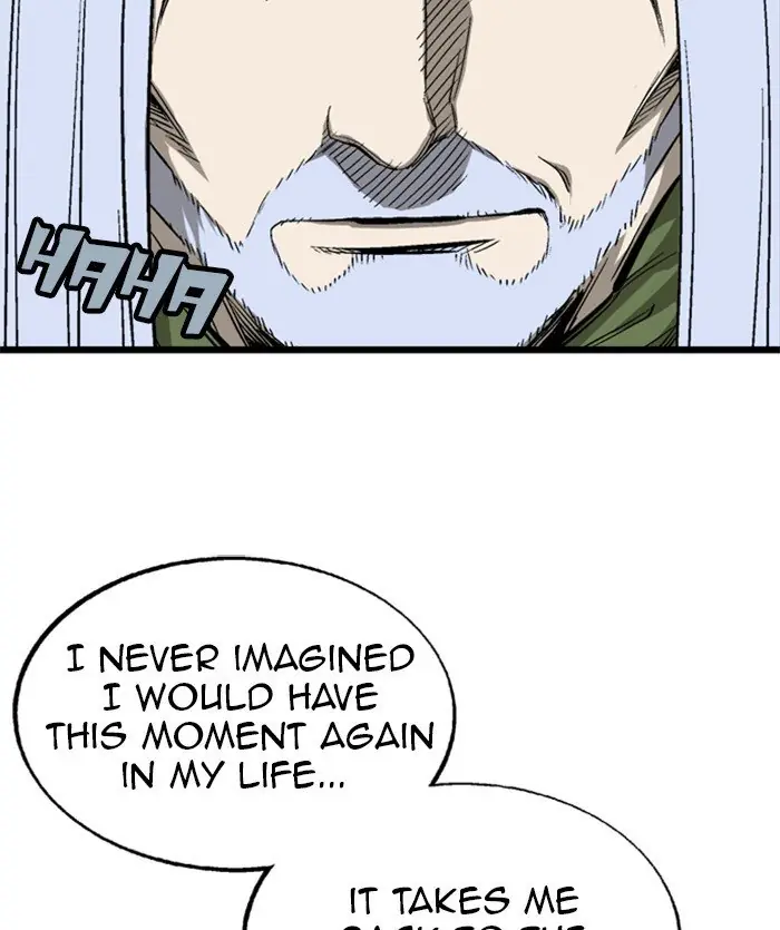 Gosu Chapter 206 Page 19