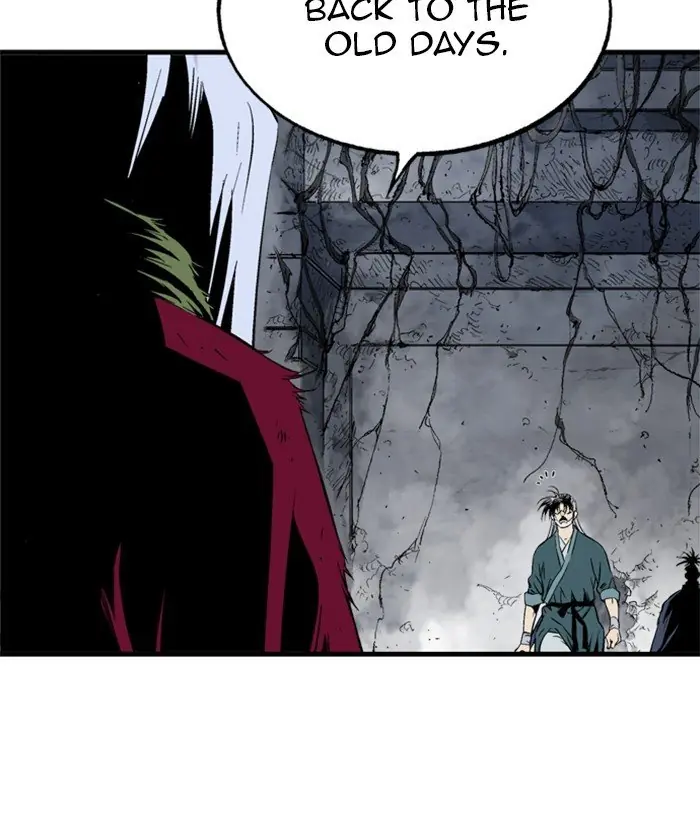 Gosu Chapter 206 Page 20