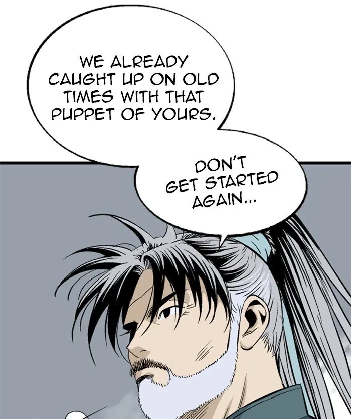 Gosu Chapter 206 Page 21