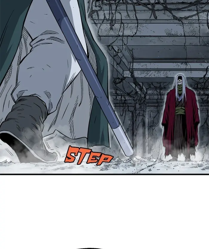 Gosu Chapter 206 Page 23