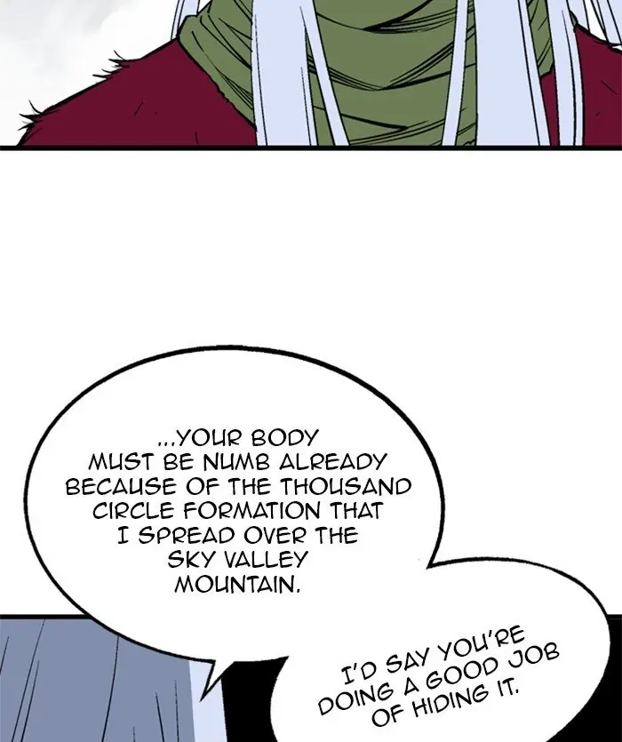 Gosu Chapter 206 Page 25