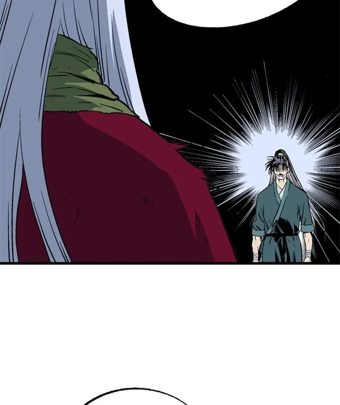 Gosu Chapter 206 Page 26