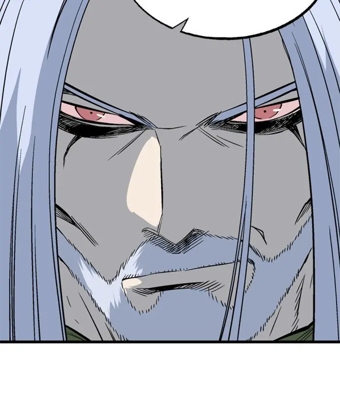 Gosu Chapter 206 Page 29