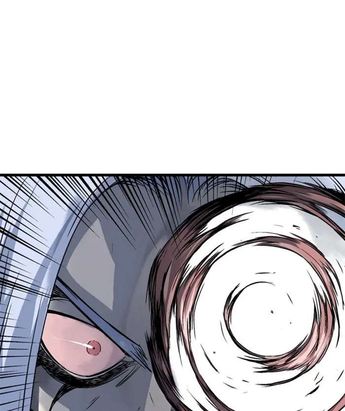 Gosu Chapter 206 Page 30