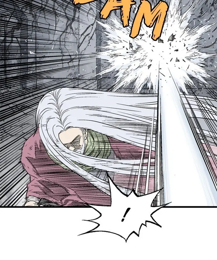 Gosu Chapter 206 Page 32