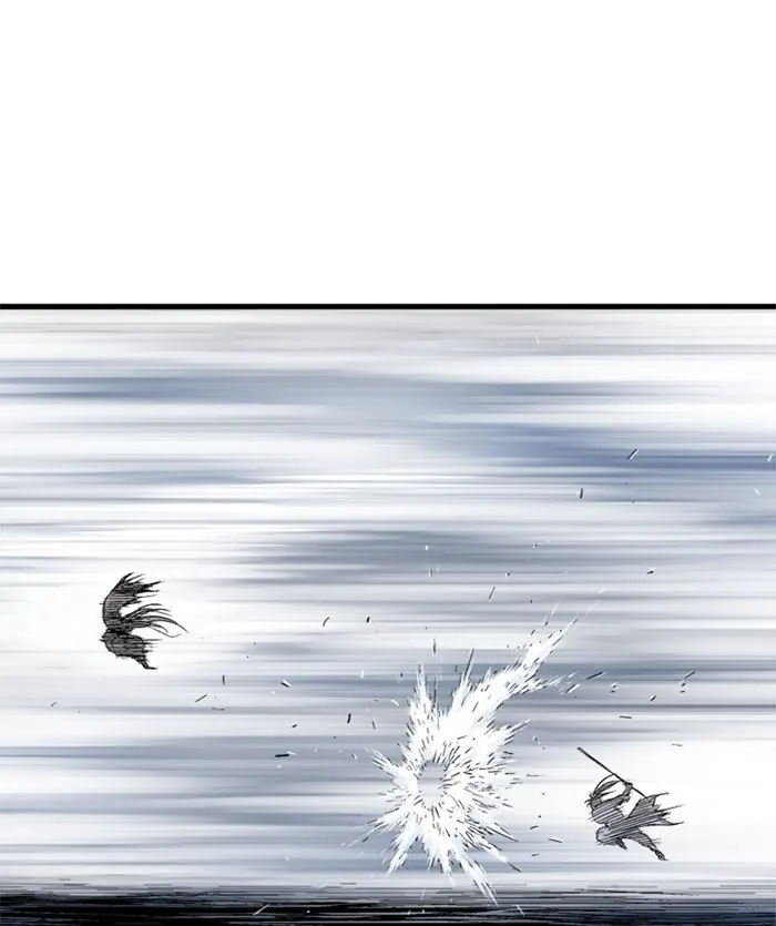 Gosu Chapter 206 Page 39