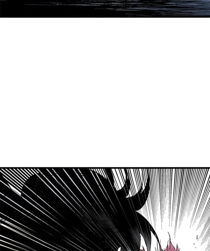 Gosu Chapter 206 Page 40