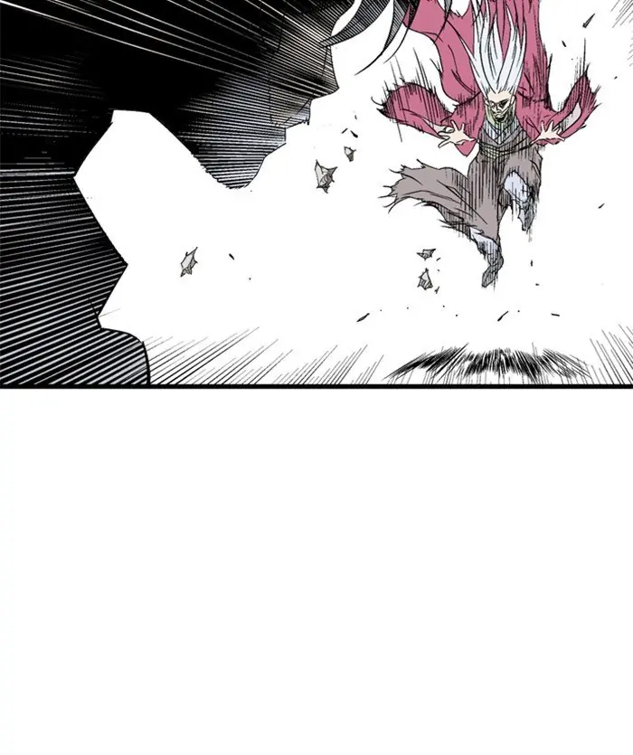 Gosu Chapter 206 Page 41