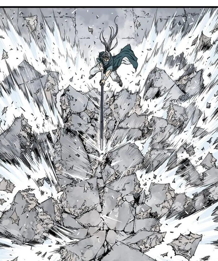 Gosu Chapter 206 Page 45