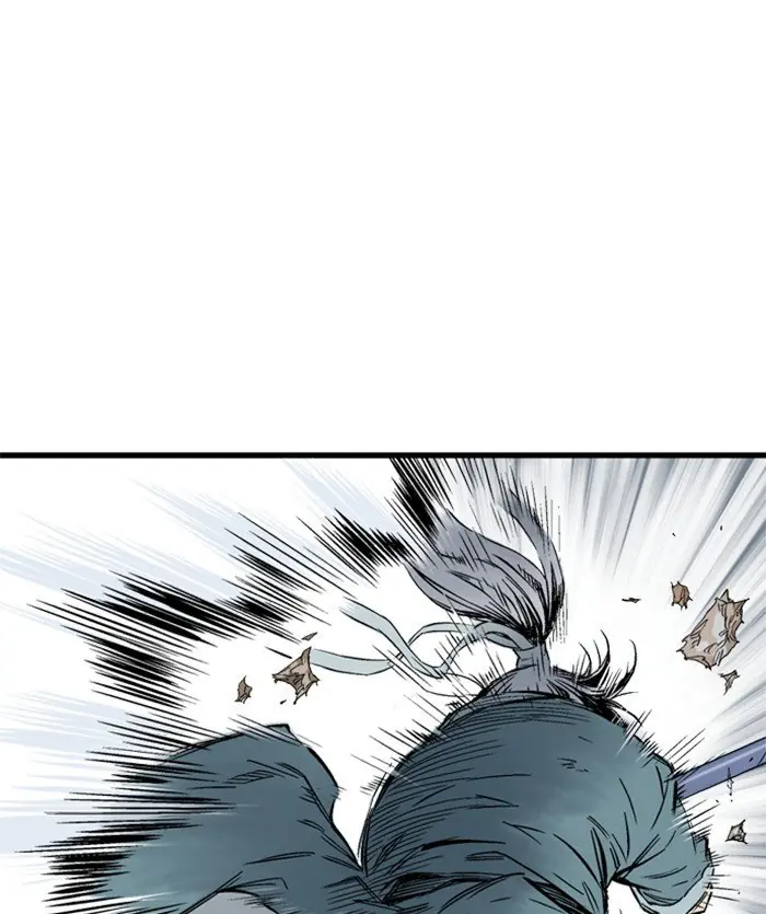 Gosu Chapter 206 Page 54