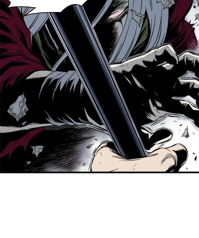 Gosu Chapter 206 Page 59