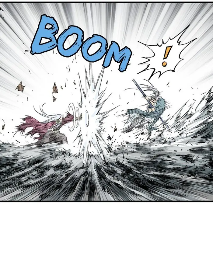 Gosu Chapter 206 Page 65