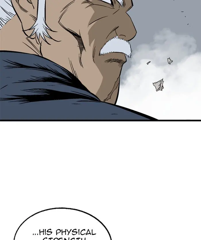 Gosu Chapter 206 Page 71