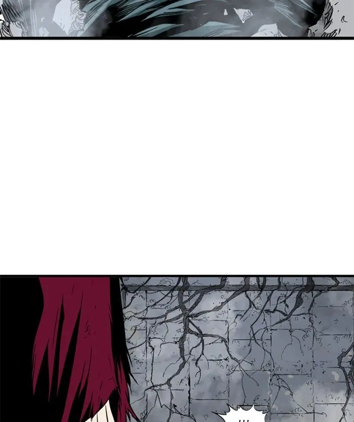 Gosu Chapter 206 Page 73