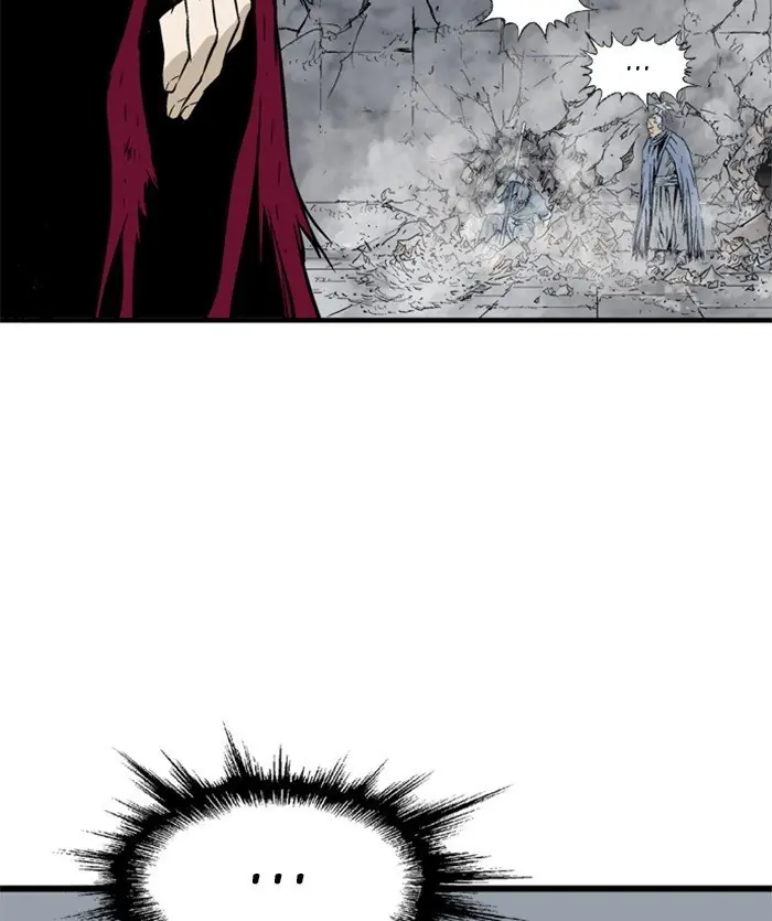 Gosu Chapter 206 Page 74