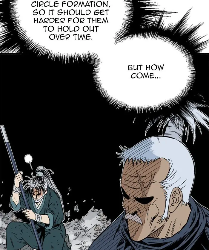 Gosu Chapter 206 Page 78