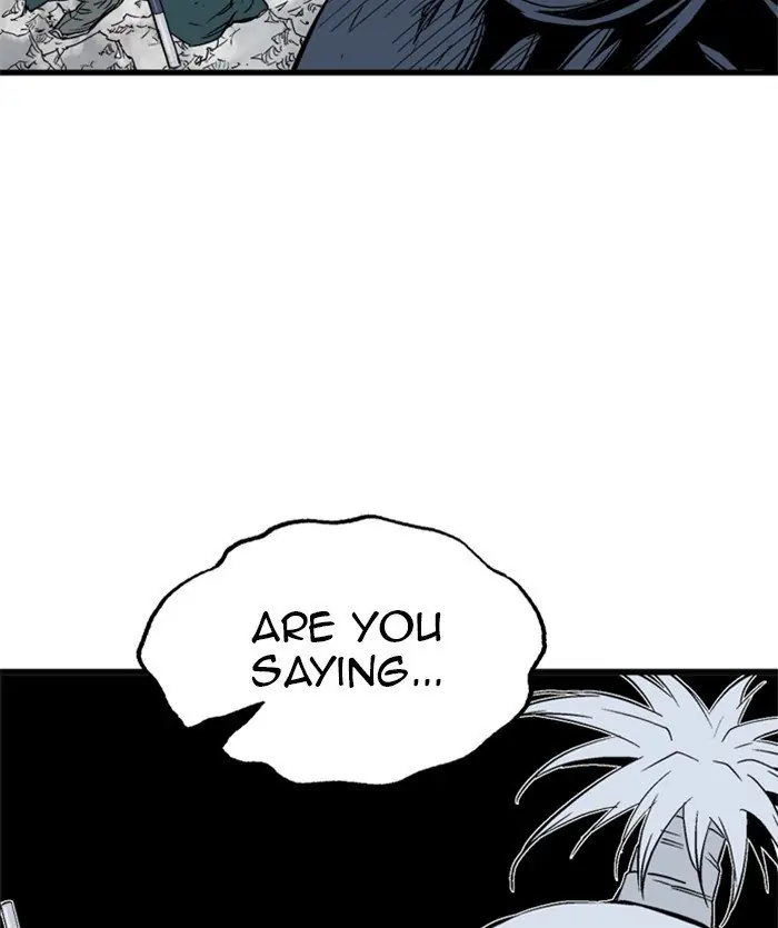 Gosu Chapter 206 Page 79