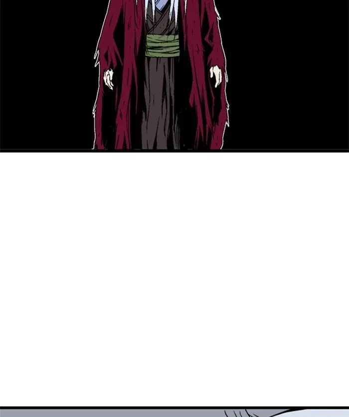 Gosu Chapter 206 Page 82